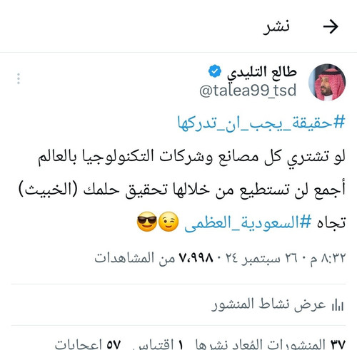 G j5MxLW0AEbjKG?format=jpg.jpg