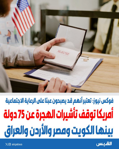 G pcNpVaEAA8AP4?format=jpg.jpg