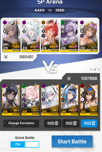 nikke 2026 01 15 05 59 45.png