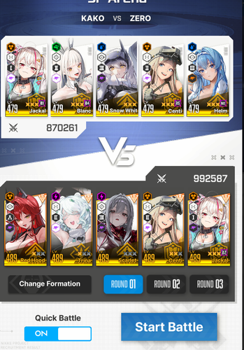 nikke 2026 01 15 05 59 39.png