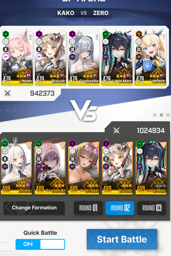 nikke 2026 01 15 05 59 42.png