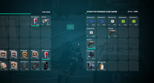 NVIDIA Overlay fPCd53fDaz.png