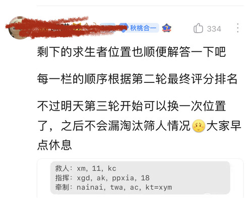 0FE2AEE5 CA91 490D A296 CA622FE81DB5.jpg