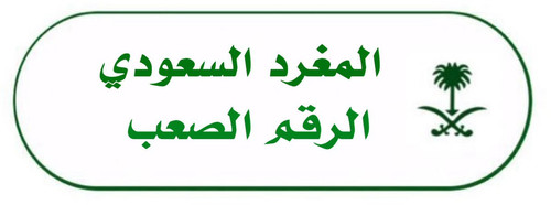 G tCQC6XUAA3S6d?format=jpg.jpg