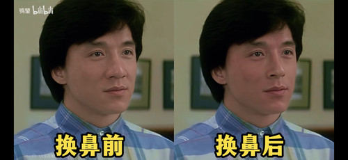 Screenshot 2026 01 16 17 46 15 849 tv.danmaku.bili.jpg