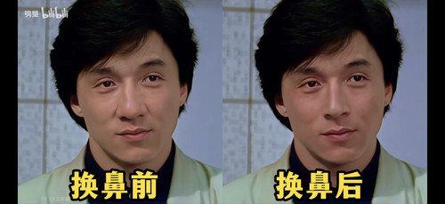 Screenshot 2026 01 16 17 45 43 424 tv.danmaku.bili.jpg