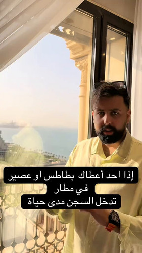 bDu WnqUZTLTcc3P.jpg