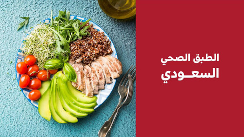 N67td7S1Pg oectc.jpg