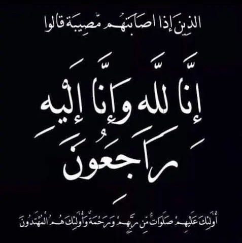 G xBFSeXcAAGN8X?format=jpg.jpg