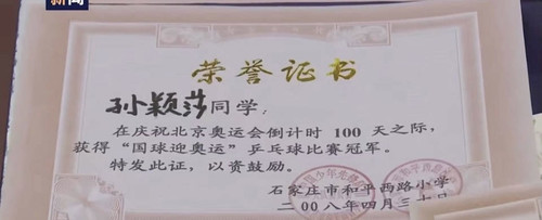 2E87DD14 14D1 4853 B384 A39C255C7AB1.jpg