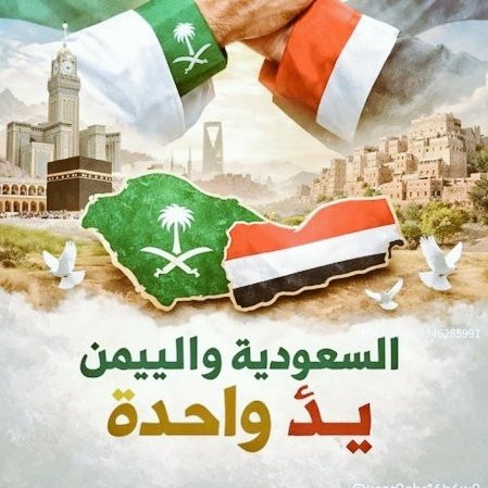 G sA9agXYAAaAW6?format=jpg.jpg