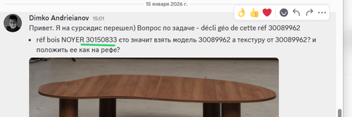 msedge pIqJaMIZWn.png