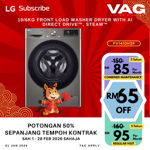 106kg Front Load Washer Dryer (1).jpg