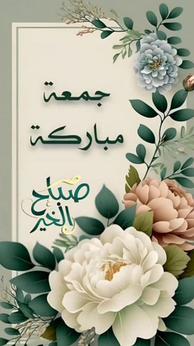 G xiZXnXcAAg1dY?format=jpg.jpg