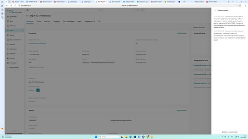 2026 01 16 13 43 54.png