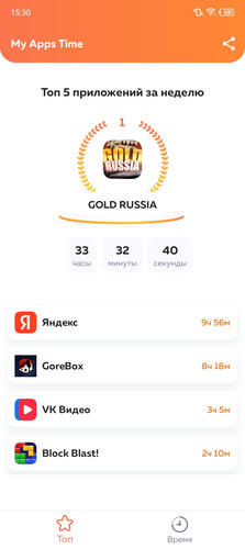 Screenshot 20251204 153036.jpg