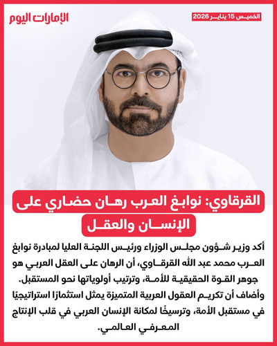 G sb4IqXsAARmin?format=jpg.jpg