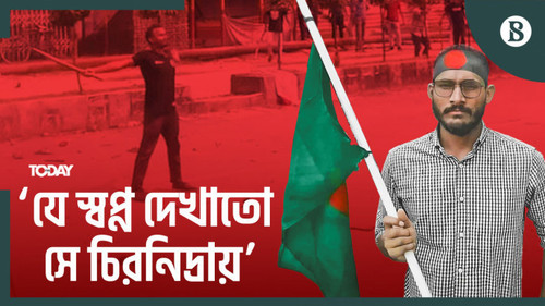 image search 1766769988276.jpg