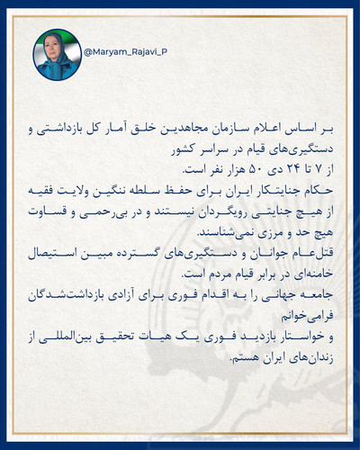 G statZWgAAidVX?format=jpg.jpg