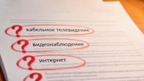 35acbe3f 3899 4612 95b7 46a56792f8d5.png