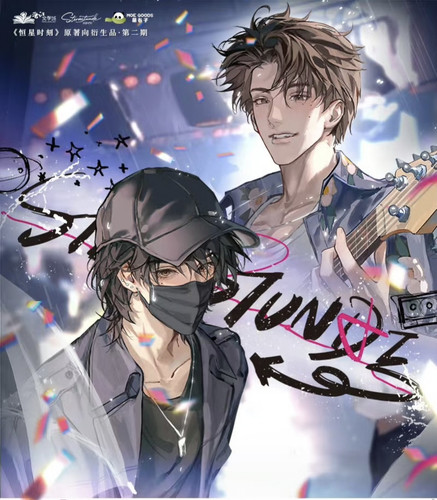 IMG 20260115 214918.jpg