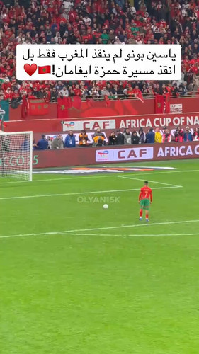 Ilt0xgFpvR uSDAo.jpg