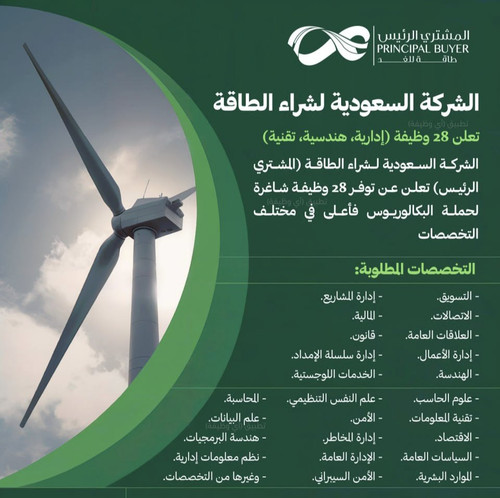 G nAYdGWQAEwbMd?format=jpg.jpg