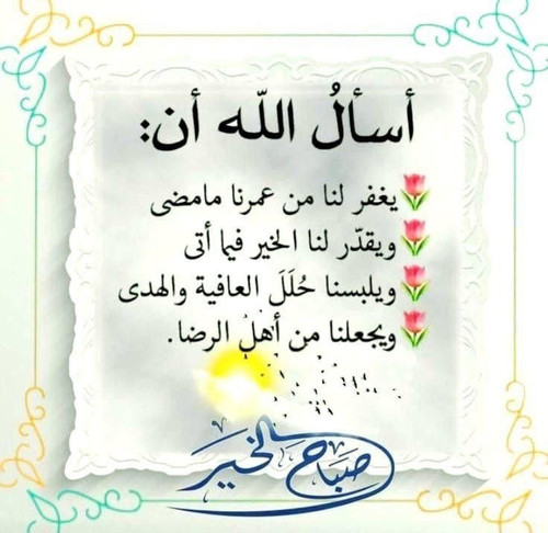 G rlu4gboAARb0p?format=jpg.jpg