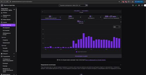 chrome i9kKC9jdxF.png