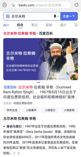 Screenshot 2026 01 16 14 39 45 72.jpg