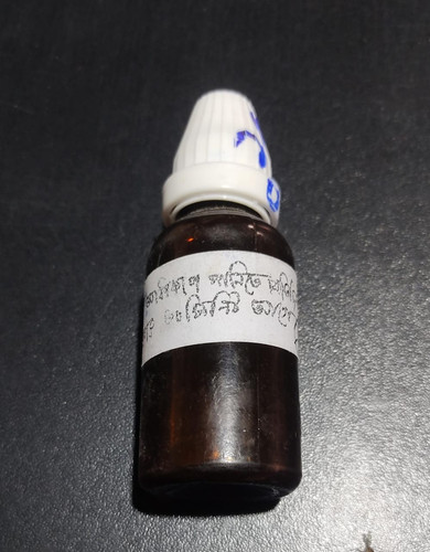 WhatsApp Image 2026 01 16 at 11.41.35 AM (1).jpg