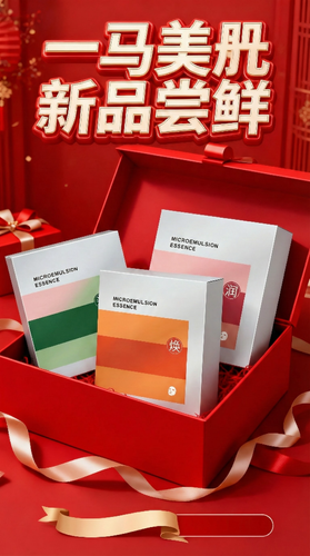 ai image 4 e5faed20 ea07 40c4 92a1 7a949d575c35 1.png