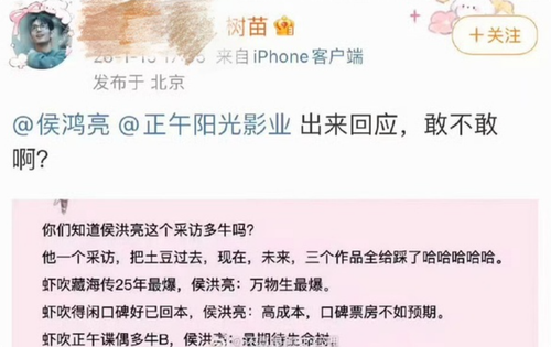 QQ20260116 143145.png