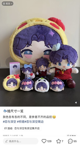 Picsew 20260116140656.jpg