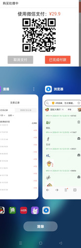 IMG 20260116 143534.jpg