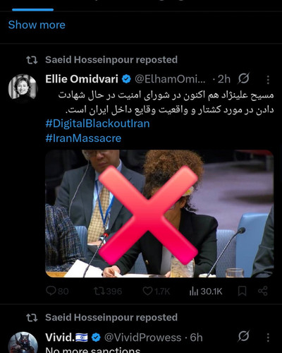 G v1RyJWYAARn25?format=jpg.jpg