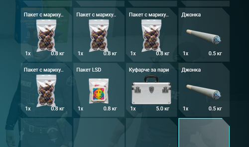 FiveM GTAProcess LRBbKM2C9t.png