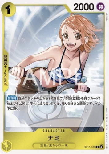 Screenshot 2026 01 14 at 11.20.50 AM.jpg