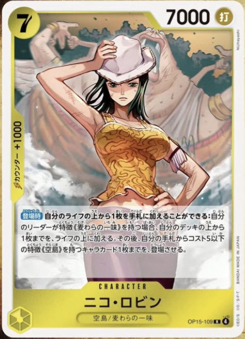 Screenshot 2026 01 13 at 10.23.00 AM.jpg