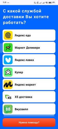 1000005772.jpg