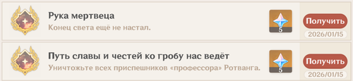 изображение.png