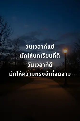 29fa5f82d344.webp