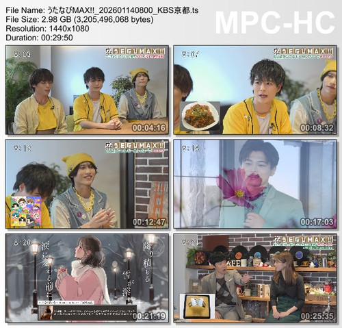 うたなびMAX!! 202601140800 KBS京都.ts thumbs [2026.01.15 21.00.48].jpg