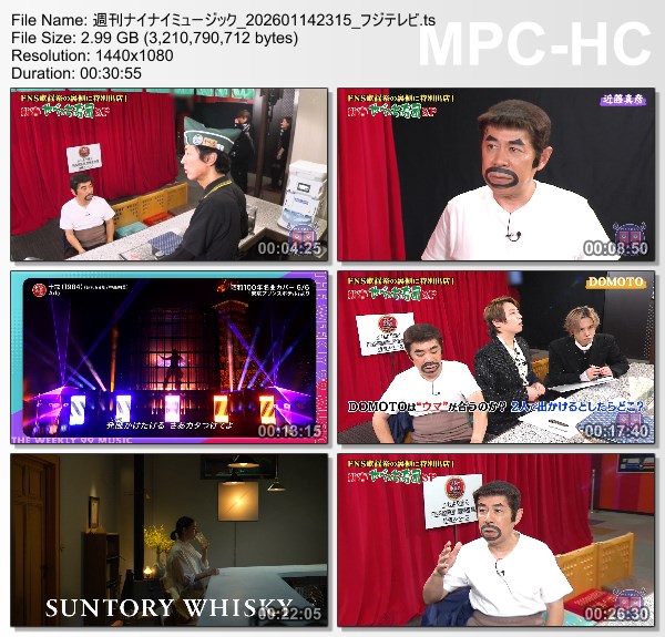 [TV-Variety] 週刊ナイナイミュージック – 2026.01.14