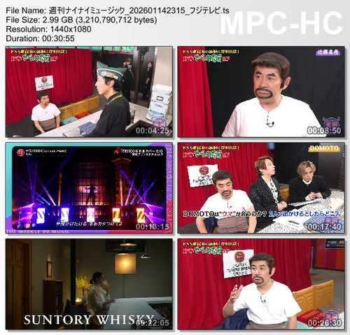 週刊ナイナイミュージック 202601142315 フジテレビ.ts thumbs [2026.01.15 21.01.04].jpg