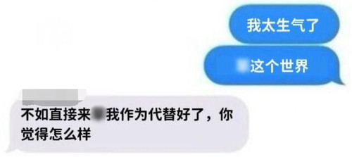 QQ截图20260115201535.jpg