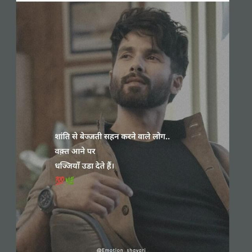 Parveen1010.jpg