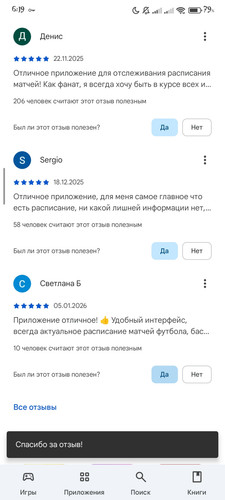 1000005784.jpg