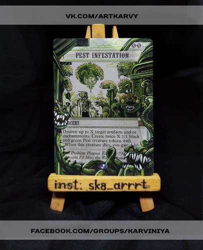 3 pest infestation.jpg