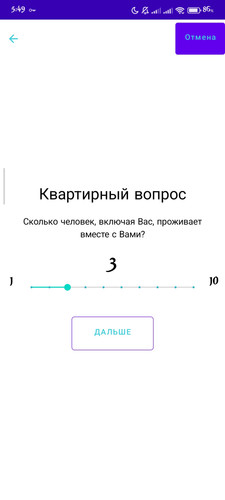 1000005751.jpg